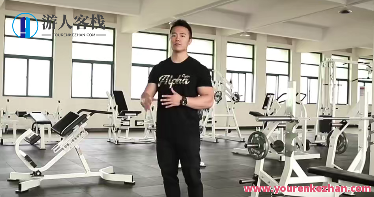 一介粗人・精准臀训练营,臀部力量提升秘籍,一刻不容错过,网盘,运动,健身,第1张 一介粗人・精准臀训练营,臀部力量提升秘籍,一刻不容错过,网盘,运动,健身,第1张