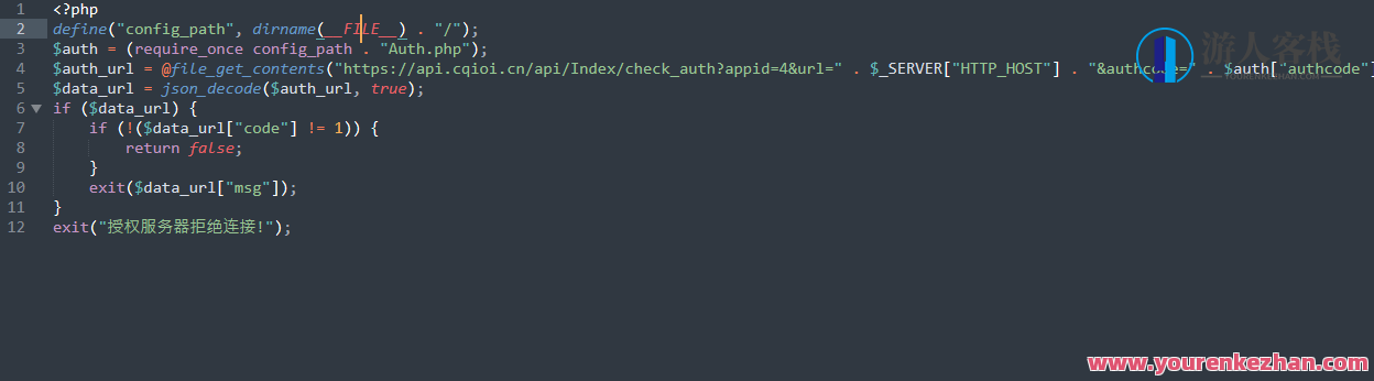 PHP goto解密工具下载，解密PHP跳转工具下载,微信,第4张
