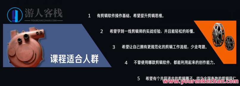 剪辑思维破冰行动2022年8月结课网盘分享,剪辑思维破冰行动2022年8月分享网盘,学习,网盘,微信,支持,支付,第2张 剪辑思维破冰行动2022年8月结课网盘分享,剪辑思维破冰行动2022年8月分享网盘,学习,网盘,微信,支持,支付,第2张