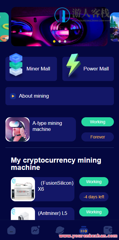 海外版区块链投资系统/元宇宙投资理财系统/云矿机投资源码,区块链与元宇宙投资新纪元,海外版投资系统优化,区块链,第1张 海外版区块链投资系统/元宇宙投资理财系统/云矿机投资源码,区块链与元宇宙投资新纪元,海外版投资系统优化,区块链,第1张