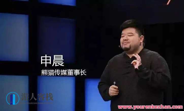 申晨10个当下营销的底层逻辑 百度云盘分享,明日营销策略揭秘,10个当下营销的底层逻辑,营销策略,第1张 申晨10个当下营销的底层逻辑 百度云盘分享,明日营销策略揭秘,10个当下营销的底层逻辑,营销策略,第1张