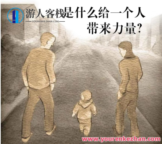 Novick情感肌肉理论：发现个体发展的底层规律和基石功能网盘，Novick情感肌肉理论，个体发展底层规律与基石功能探索网盘,课程,网盘,发展,目标,合作,第1张