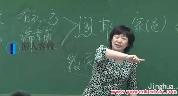 申怡 高中语文综合训练班，语文综合训练班，申怡助你提升语文能力,课程,第1张