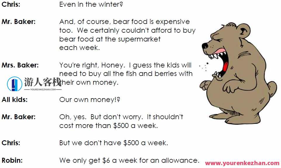 美国地道的阅读理解练习1~5年级电子文档，美国儿童阅读理解练习，1-5年级电子文档,课程,理解,第1张