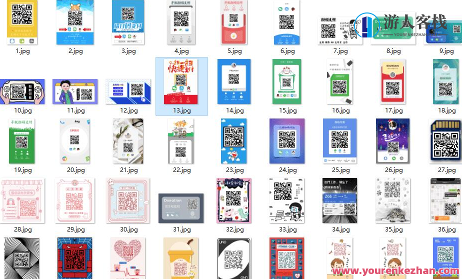 开源layui前端框架 收款码生成系统源码 多合一生成带50多套UI模板,开源Layui前端框架收款码生成系统源码 多合一生成带UI模板开发服务,模板,支付,收款,第1张 开源layui前端框架 收款码生成系统源码 多合一生成带50多套UI模板,开源Layui前端框架收款码生成系统源码 多合一生成带UI模板开发服务,模板,支付,收款,第1张