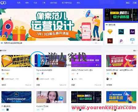 WordPress主题 博客主题系统源码 自媒体博客系统源码，自媒体博客系统源码，内容丰富，主题系统优化