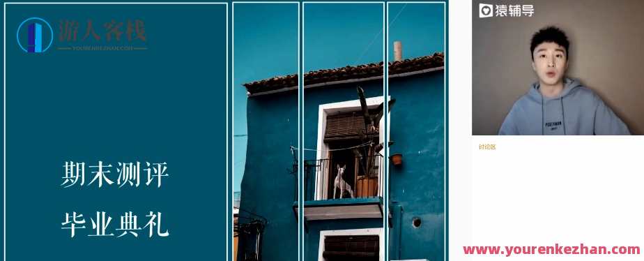 成瑞瑞 高三语文2021年秋季A+班，高中语文学霸励志成长，锐意进取，高三A+班再创辉煌,课程,模板,专业,理解,攻略,第1张