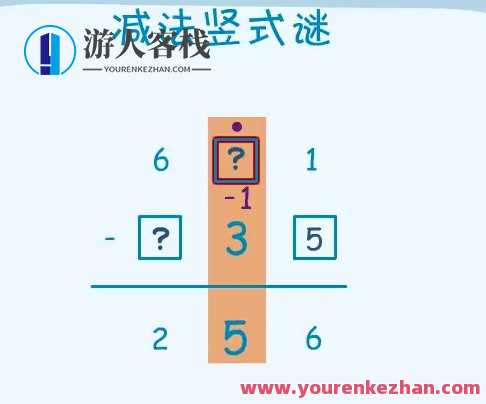 高斯数学 看动画学二年级奥数高斯数学 看动画学二年级奥数，数学乐园，动画探索高斯奥数