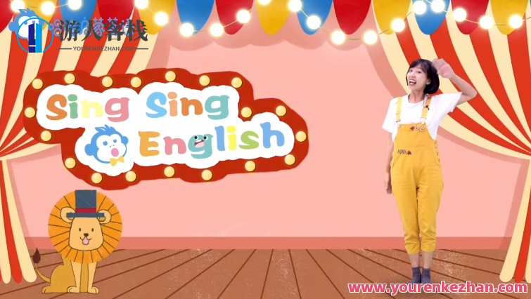 唱唱启蒙英语轻松出行课，英语启蒙出行课，轻松学唱,课程,第1张