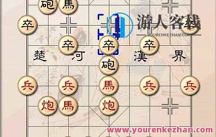 中国象棋：和小苏学中国象棋—中炮对屏风马专辑，棋艺探索，小苏与中国象棋中炮对屏风马专辑,课程,第1张