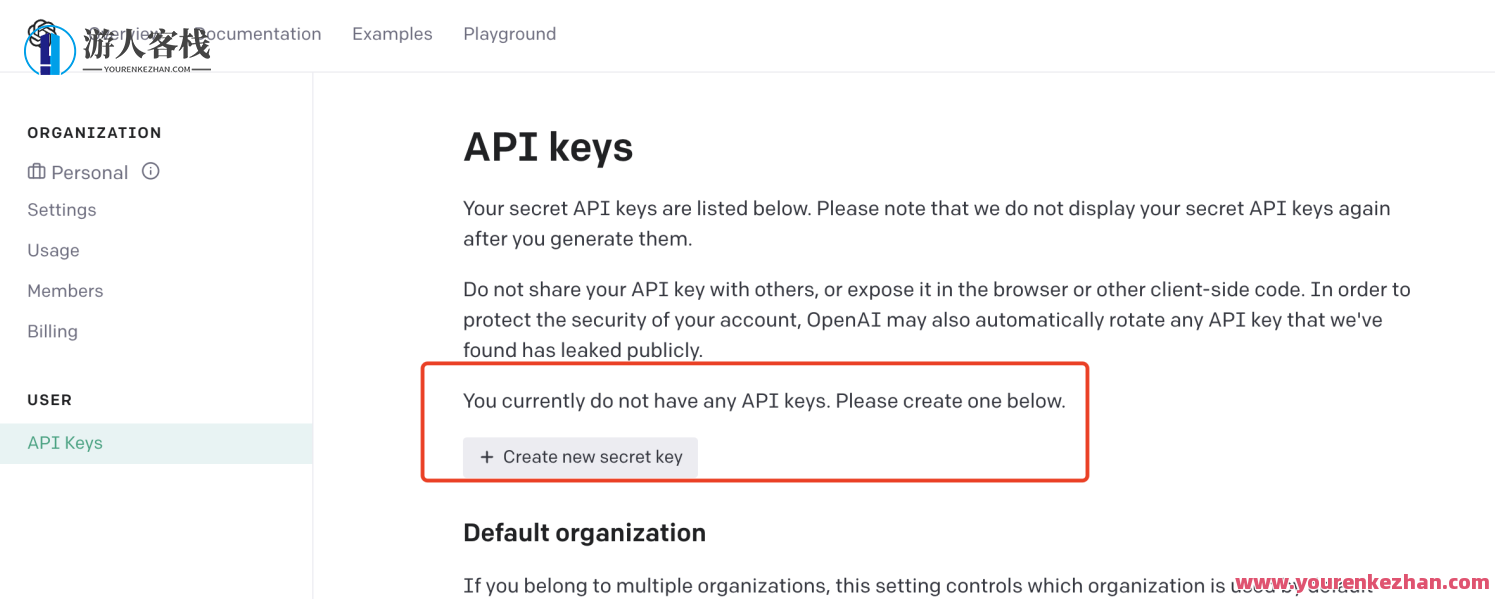 基于nodejs搭建ChatGPT微信群AI聊天机器人含搭建教程支持个人微信，Node.js搭建微信群AI聊天机器人教程,微信,支持,人工智能,服务器,第2张