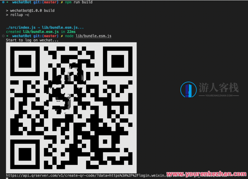基于nodejs搭建ChatGPT微信群AI聊天机器人含搭建教程支持个人微信，Node.js搭建微信群AI聊天机器人教程,微信,支持,人工智能,服务器,第4张
