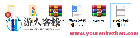 ChatGPT智能AI机器人微信小程序源码_带后端接口及部署教程，智能AI机器人微信小程序开发源码，后端接口齐全，部署教程一应俱全,学习,微信,小程序,小程序源码,合作,第1张