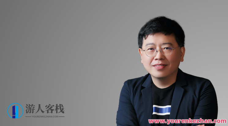 天生全球化：企业结构性增长新机会 百度云盘分享，全球视野下的企业新篇章，天生结构性增长,课程,影视,发展,合作,第1张