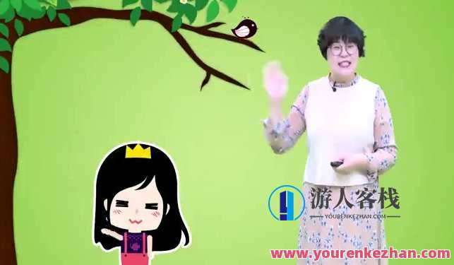 《纳米盒子阅读》（5-6）纳米盒子阅读续写，探索科技新篇章,课程,理解,第1张