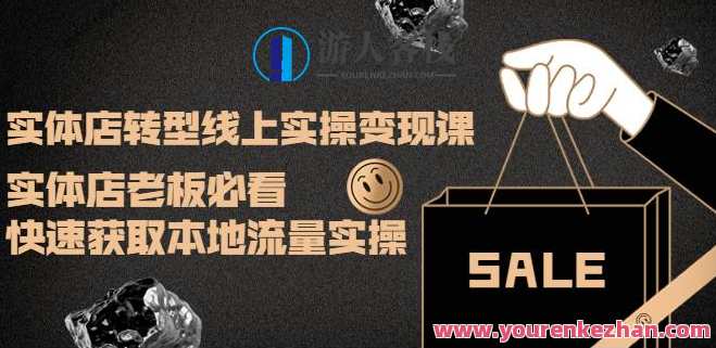 沙雕动画零基础陪跑班 百度云盘分享，动画入门零基础陪跑班分享,课程,影视,模板,理解,第1张