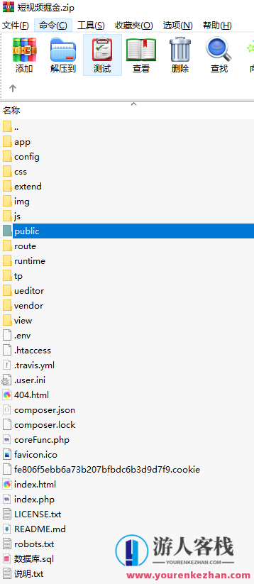 短视频流量掘金付费进群系统源码ThinkPHP框架-私域变现工具,短视频流量掘金付费进群系统源码框架助力私域变现工具,学习,微信,支付,第1张 短视频流量掘金付费进群系统源码ThinkPHP框架-私域变现工具,短视频流量掘金付费进群系统源码框架助力私域变现工具,学习,微信,支付,第1张