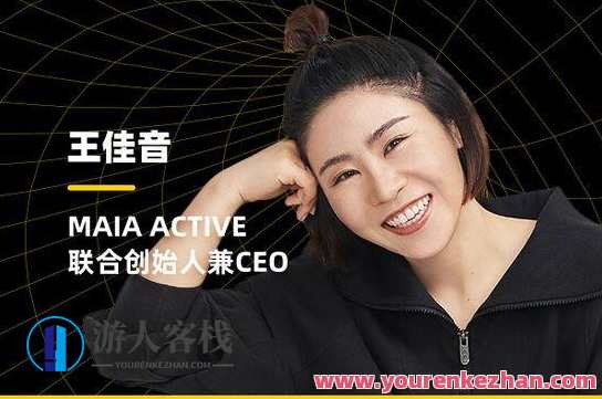 王佳音 ・重塑增长：品牌如何直达消费者，击穿用户价值 百度云盘分享，王佳音秘籍，品牌重塑增长之道，直达消费者价值，重塑用户心智,课程,管理,影视,发展,协调,第1张