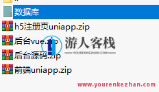 2023全新盲盒源码商城双端加H5+小程序源码基本CRMEB商城改版，全新升级盲盒商城，双端融合H5+小程序源码，CRMEB商城焕新纪元