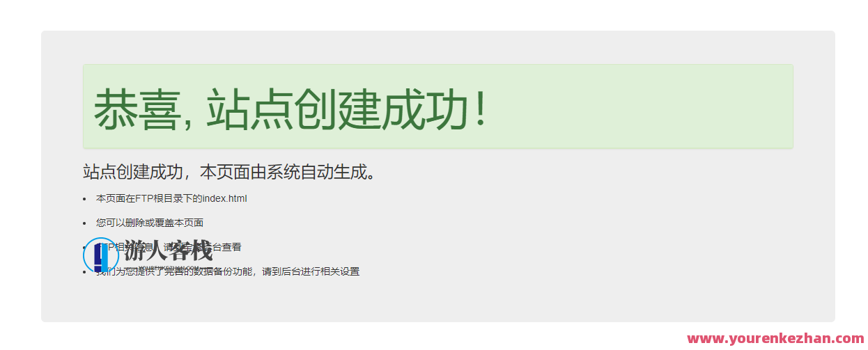 YAuth V1.3.0授权系统源码，YAuth授权系统源码升级版，权限管理新篇章,管理,支持,支付,第6张