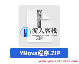 YAuth V1.3.0授权系统源码，YAuth授权系统源码升级版，权限管理新篇章,管理,支持,支付,第12张