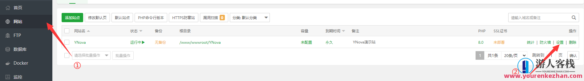 YAuth V1.3.0授权系统源码，YAuth授权系统源码升级版，权限管理新篇章,管理,支持,支付,第19张