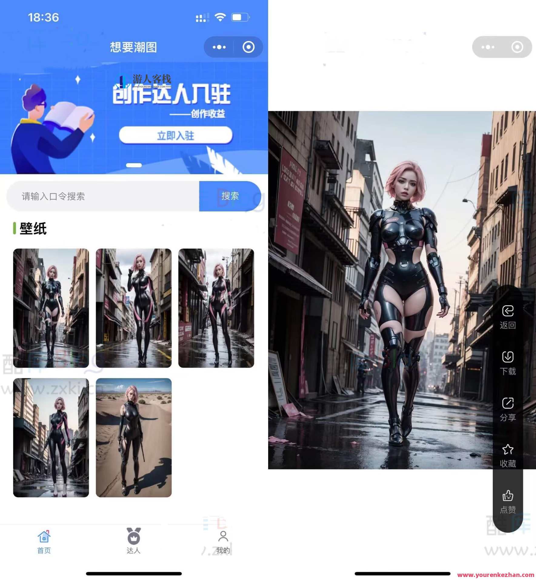 抖音微信取图小程序源码uniapp+thinkphp框架+搭建教程，抖音微信取图小程序 Uniapp+ThinkPHP 框架搭建教程,微信,模板,发展,支持,小程序,小程序源码,第2张