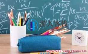 新东方在线-张丹丹 中考英语15天英语写作突破，新东方在线中考英语写作速成秘籍,课程,健康,第1张