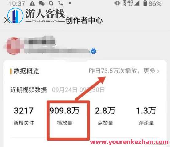 视频号引流与变现,小卒视频号大批量引流矩阵高客单高收益游戏玩法 百度搜索云盘分享,视频号引流矩阵策略,小卒视频号高客单高收益游戏玩法分享,课程,管理,直播,影视,微信,电商,电子商务,项目管理,第1张 视频号引流与变现,小卒视频号大批量引流矩阵高客单高收益游戏玩法 百度搜索云盘分享,视频号引流矩阵策略,小卒视频号高客单高收益游戏玩法分享,课程,管理,直播,影视,微信,电商,电子商务,项目管理,第1张