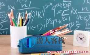 百度作业帮-尹亮辉 高一数学 2021年暑期冲替班-暑期数学冲刺班，作业帮助力高一学子赢在起跑线上,课程,学习,第1张