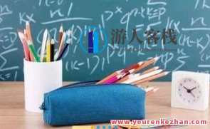 学而思培优-何俞霖 一年级数学 2021年暑期辅导乐学A+暑期辅导乐学之星，何俞霖一年级数学，A+辅导新篇章,课程,学习,微信,第1张