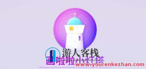 画啦啦小灯塔《跟动物老师学创造发明》动物灵感启航，创意点亮未来,课程,学习,影视,教育,蜘蛛,第1张