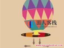 画啦啦小灯塔《STEM奇特科学课》幼儿早教短视频，STEM探索之旅，幼儿科学启蒙短视频