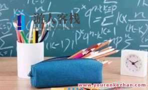 学而思-杨惠涵 大语文学堂国学经典三字经，学思堂·杨慧涵国学经典启蒙,课程,学习,第1张