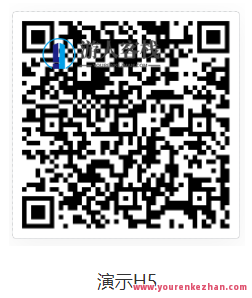 ChatGPT4分销商版多打版源代码可开启绘画-已经进行了亲身检测，ChatGPT4分销版绘画源代码解锁版,微信,第1张