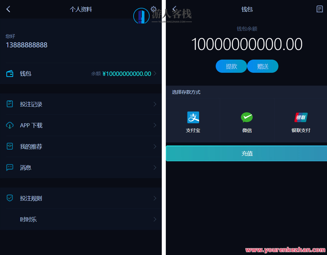 2021中国人电子竞技详细可运营源码 极致可运营附文字实例教程，2021中国电竞运营秘籍，源码详解与实战案例,管理,竞争,第3张