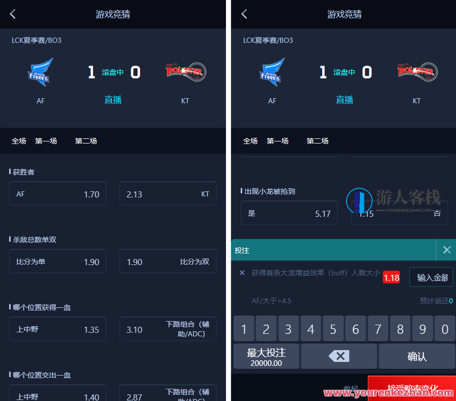 2021中国人电子竞技详细可运营源码 极致可运营附文字实例教程，2021中国电竞运营秘籍，源码详解与实战案例,管理,竞争,第4张