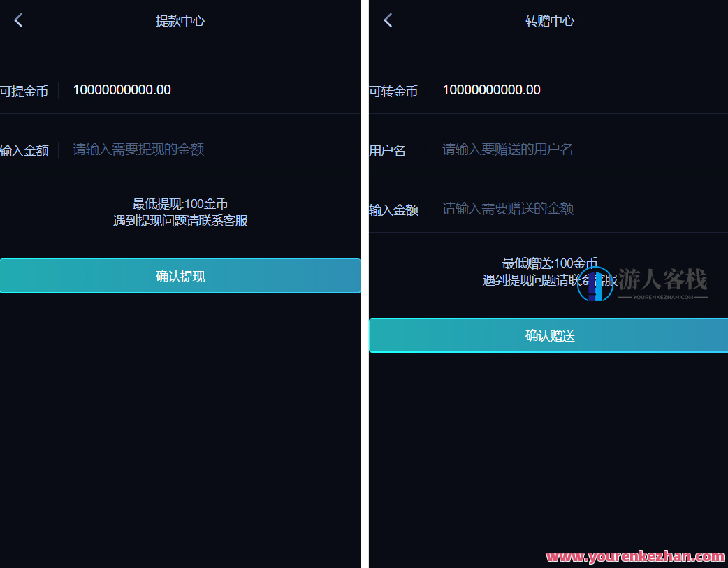 2021中国人电子竞技详细可运营源码 极致可运营附文字实例教程，2021中国电竞运营秘籍，源码详解与实战案例,管理,竞争,第7张