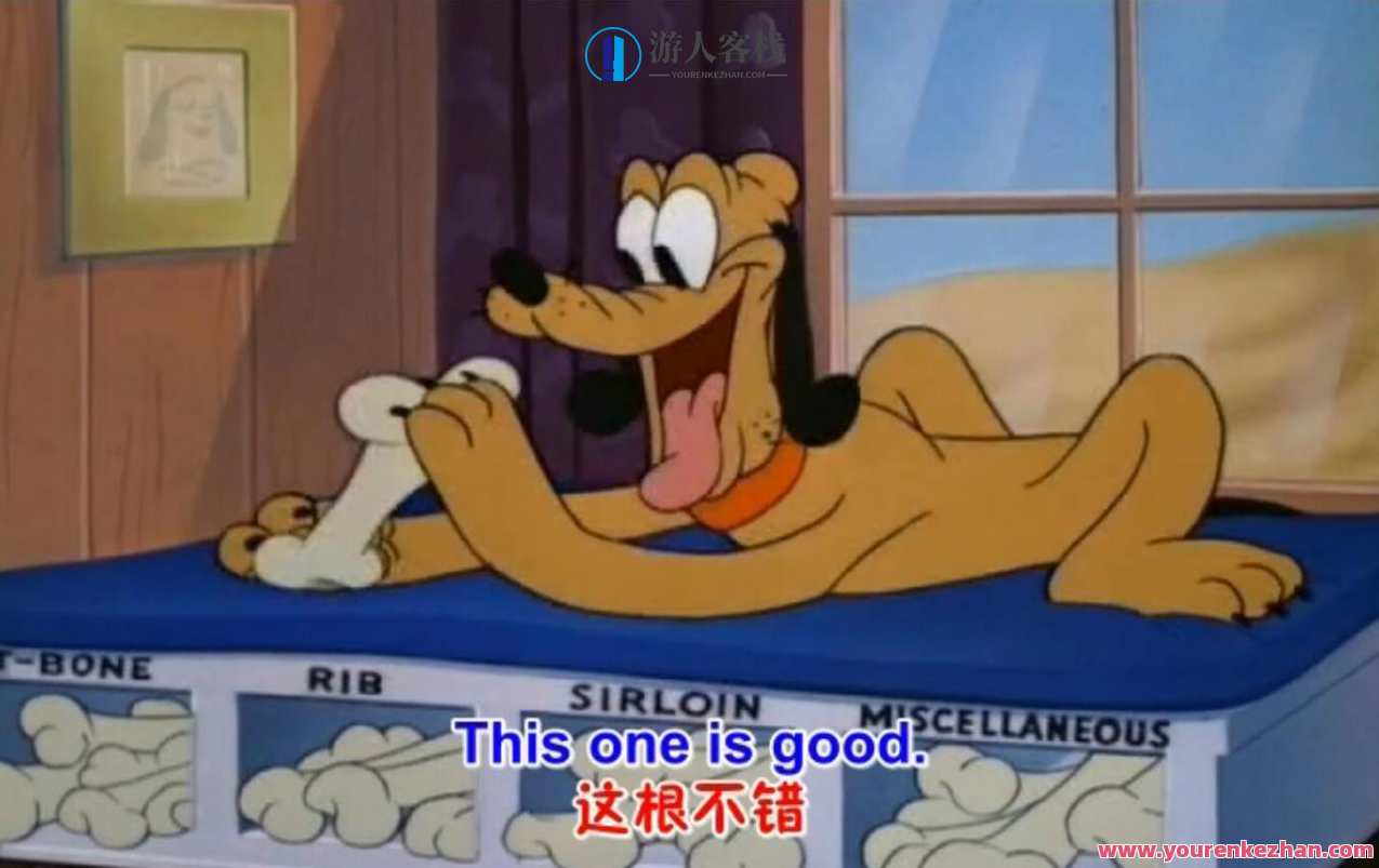 迪士尼·全套英语系列视频，迪士尼英语系列视频全攻略