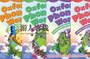 剑桥自然拼读全球 Oxford Phonics World 外教课，自然拼读进阶之旅，全球Oxford Phonics探索,课程,学习,第1张