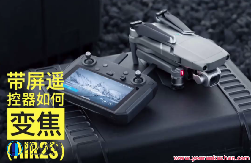 明珠龙哥航拍全能合辑 百度搜索云盘分享，航拍全能秘籍合集，龙哥云端分享，明珠璀璨,课程,影视,摄影,第1张