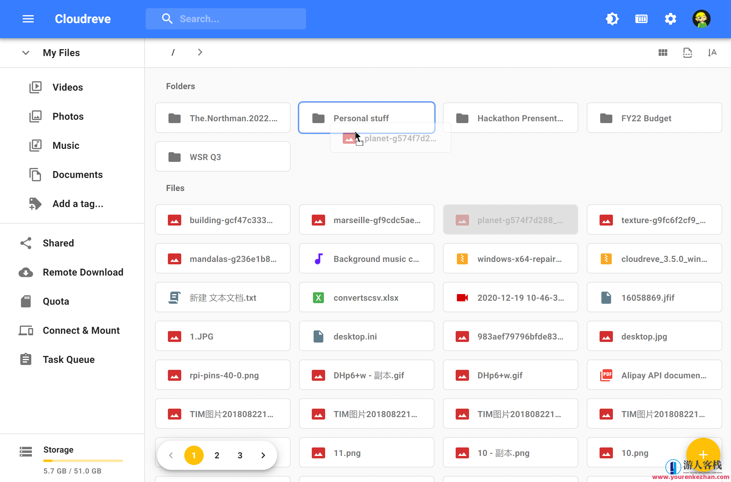 根据Go语言表达Cloudreve网盘系统源代码可连接云端存储七牛/阿里服务器 OSS/腾讯云服务 COS等，云盘系统源代码连接云端存储服务