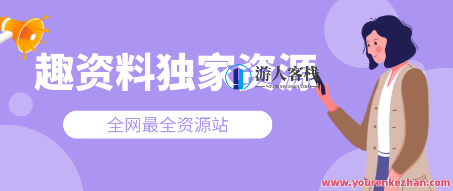 乌鸦救赎情感《连招3.0》乌鸦传奇情感新篇章，连招3.0 情感救赎之旅,两性,两性关系,第1张