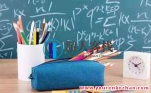 学而思培优-吴阳阳 初一英语 2021年暑假总体目标A班人教，学而思培优暑假目标，A班英语精英，初一冲刺A班人教,课程,学习,直播,目标,第1张