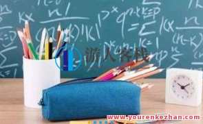 学而思培优-吴巧荣 初一英语 2021年暑假直播间A班，暑假英语特训班，吴巧荣领衔，初一学子赢在暑假直播间A班,课程,学习,直播,第1张