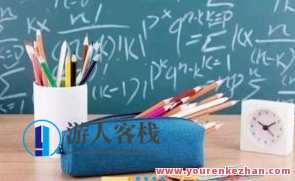 学而思培优-戴宁/邹林强 初二数学试验暑期班-学思优才 数学强强暑期班,课程,学习,进步,第1张