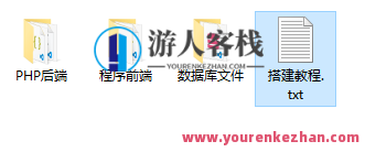 助眠小程序睡眠质量小助手/白噪音/助眠夜曲手机微信小程序源码适用暗黑模式 附实例教程，智能助眠小程序，深度优化睡眠体验