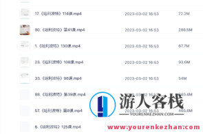 【同声传译姊妹花Lib英文】世界经典名著全外文精解，同声传译姊妹花，Lib英文名著全外文精解,课程,学习,第1张