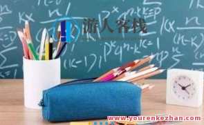 戴老师语文课堂《语文只不过这般》D班训练夯实，语文学习新篇章，厚积薄发，探索语文奥秘,课程,学习,第1张