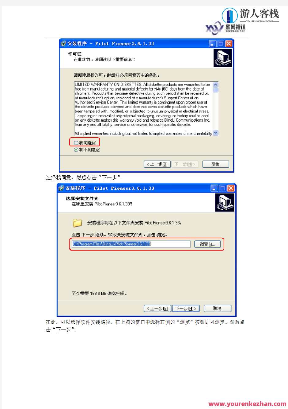 FancyBox.js根据JQuery标准图集弹层软件用法及下载，jQuery标准图集弹层软件使用技巧与下载服务